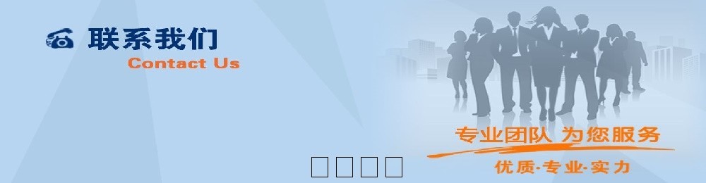 免费pg电子单机pc端|深圳PCBA|线路板开发|电子产品设计
